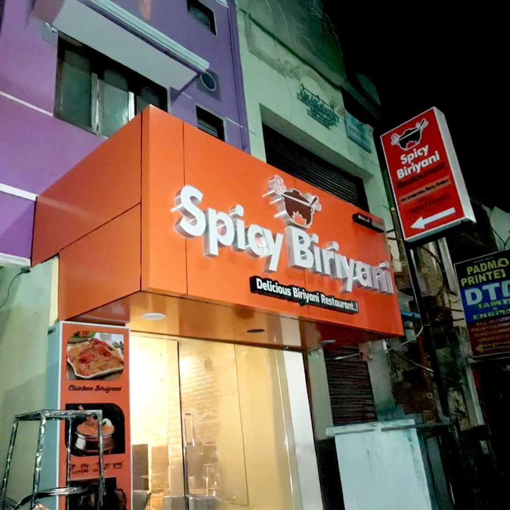 ACP Cladding Photo 5