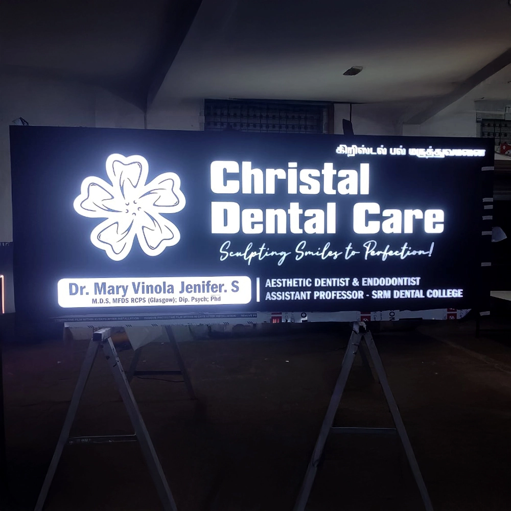 Hospital & Dental Photo 8