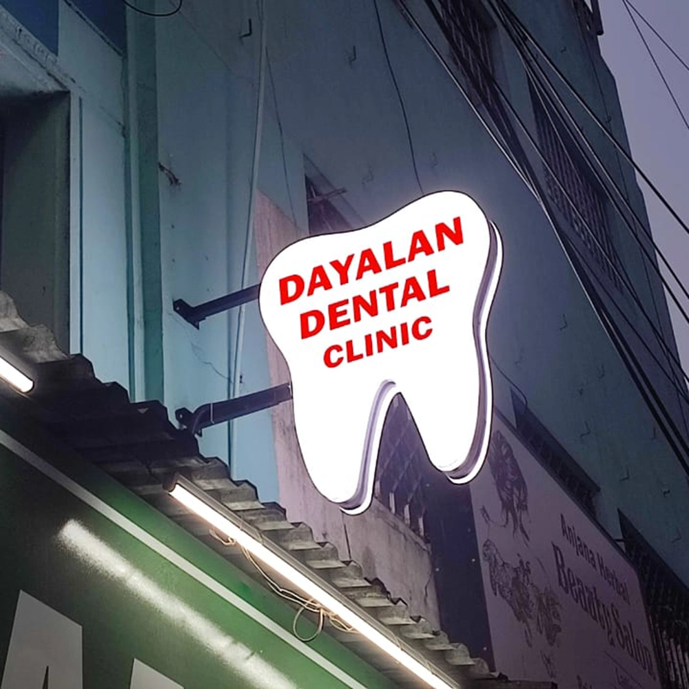 Hospital & Dental Photo 10