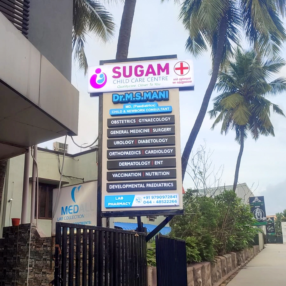 Hospital & Dental Photo 11