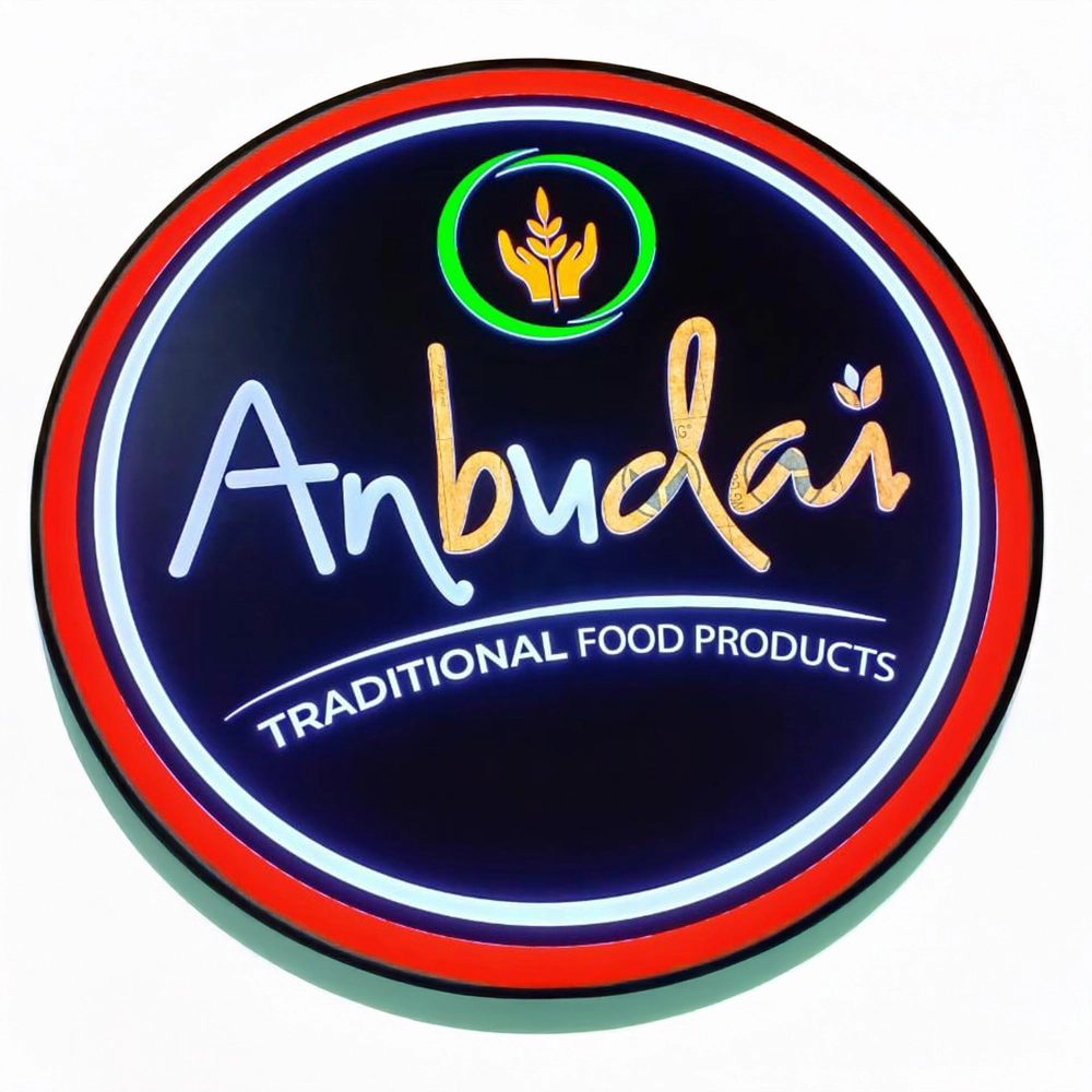 Logo & Symbol Photo 5