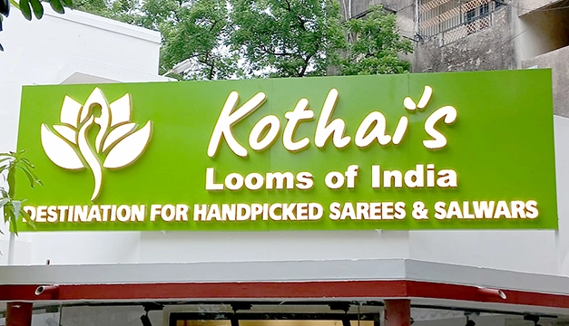 LED Signboard 3D - Professional illuminated signage