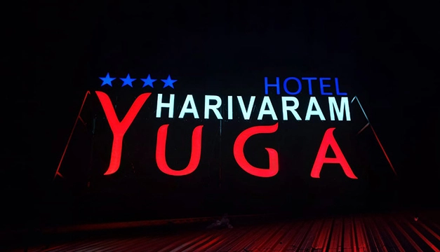 Roof Top Sign - Building top signage